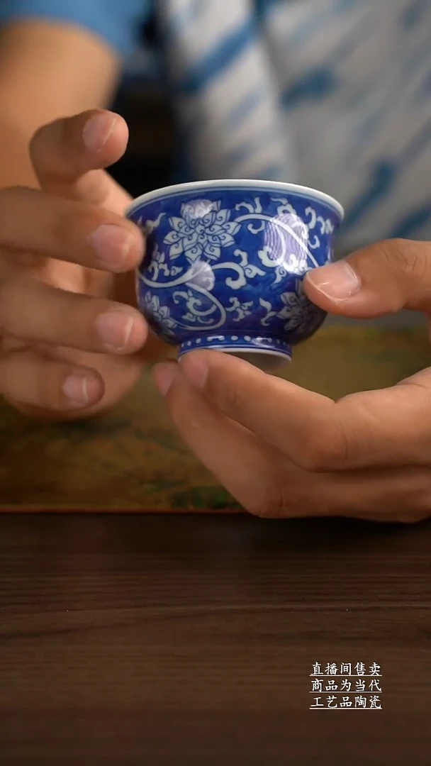 瓷片景德镇手工陶瓷茶具
