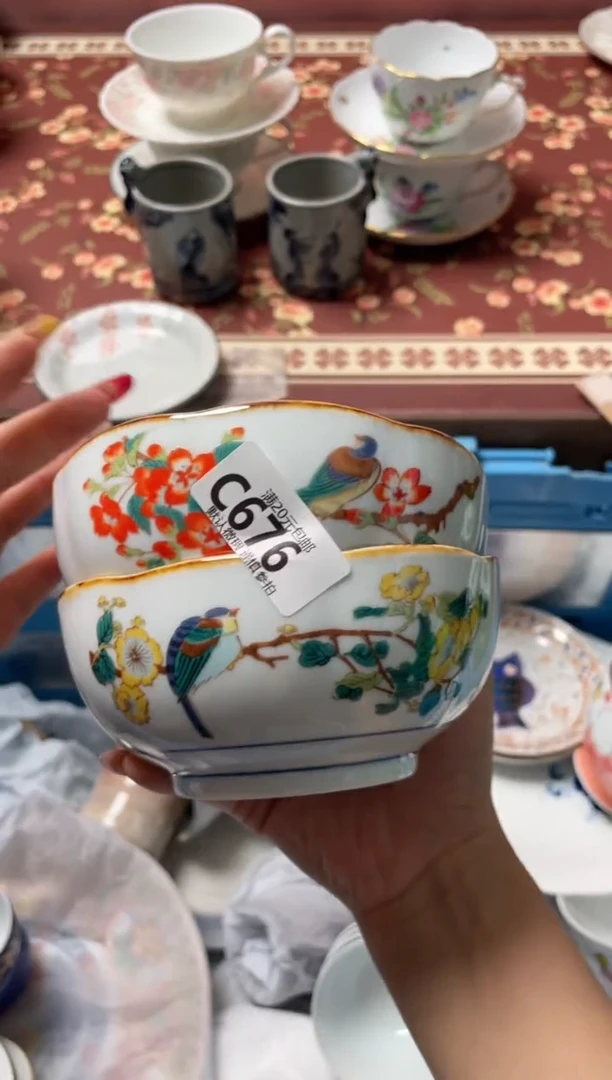 瓷片雨***?瓷器瓷器C676