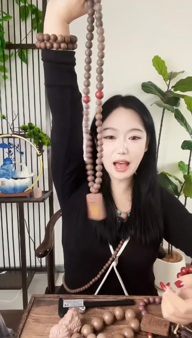 泥塑【抱朴+金颜脖挂】古法合香