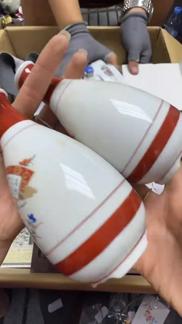 其他梅****件瓷片瓷片瓷片瓷片