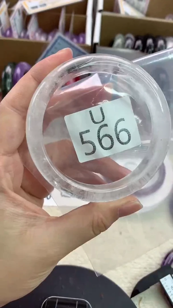 水晶手镯未镶嵌U566-63