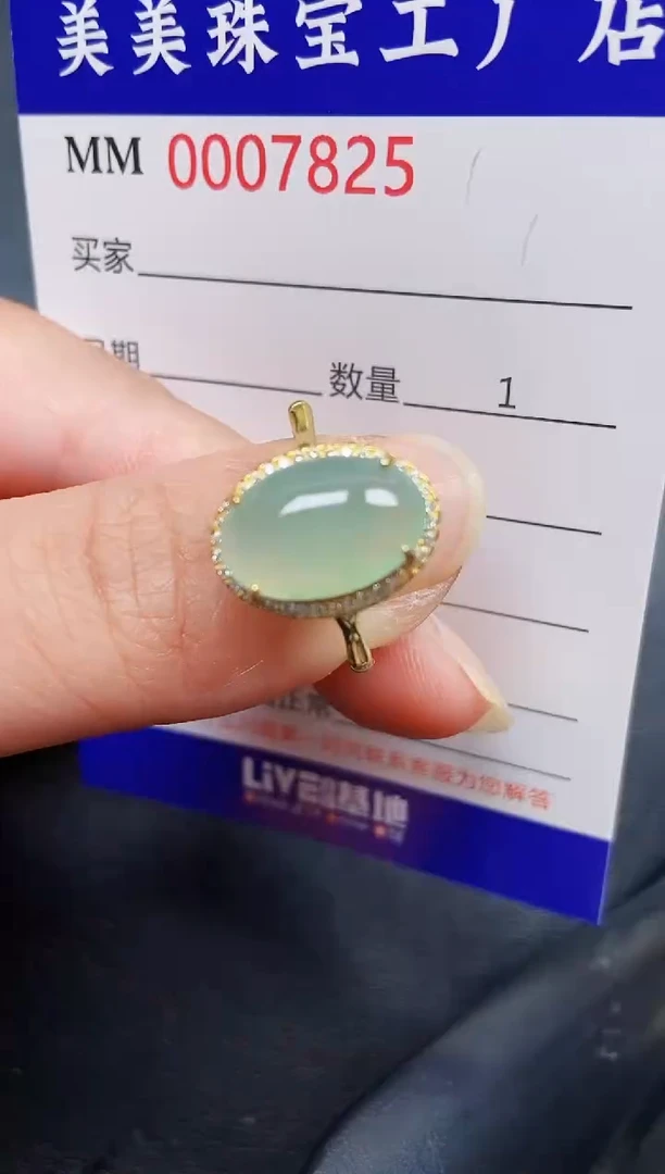 翡翠银S925镶嵌颈饰7825