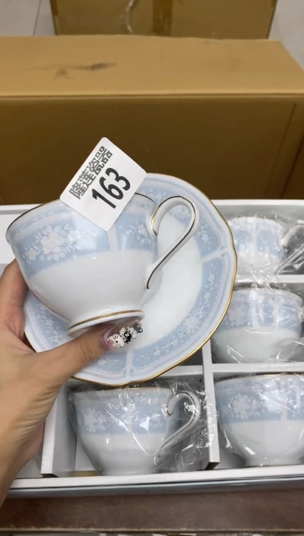 瓷片一****糖隆莲瓷器欢迎大家