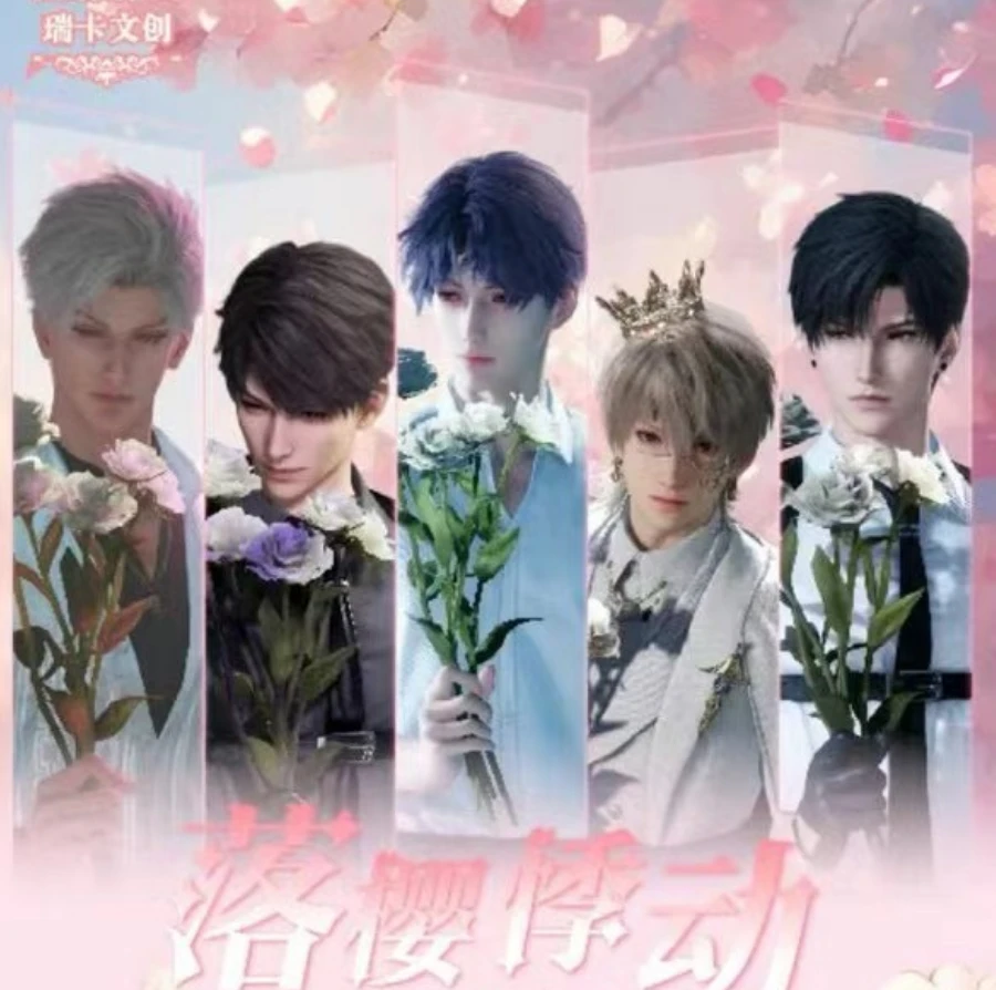 【椰椰】瑞卡文创恋与深空落樱悸动系列撕拉拍立得（直播代拆）