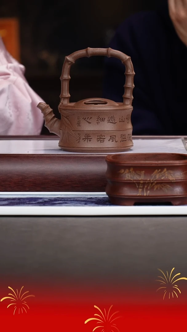 【闪购商品】紫砂茶壶诸葛永南/紫泥/牛盖提梁/320cc