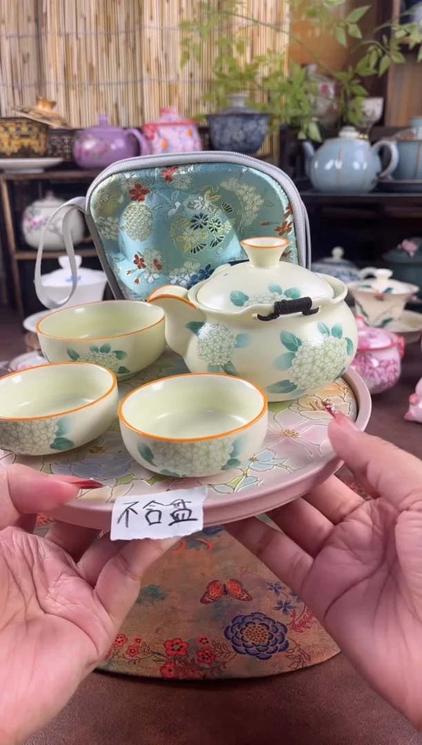 1壶3杯1个提溜1个包包 不含盘