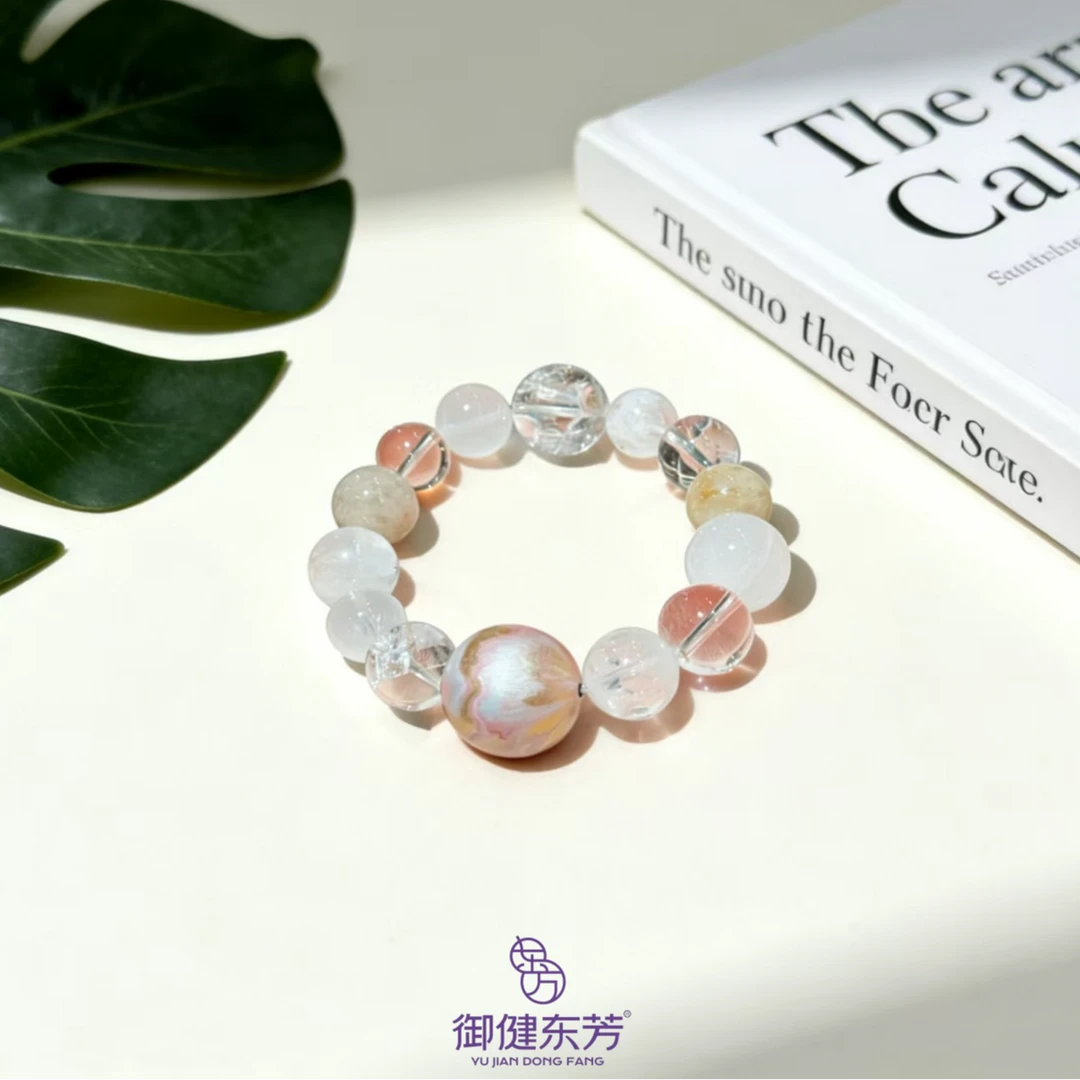 手链 【奕霖专属】月揽清欢手串净化浮躁磁场 | 安定心神 |