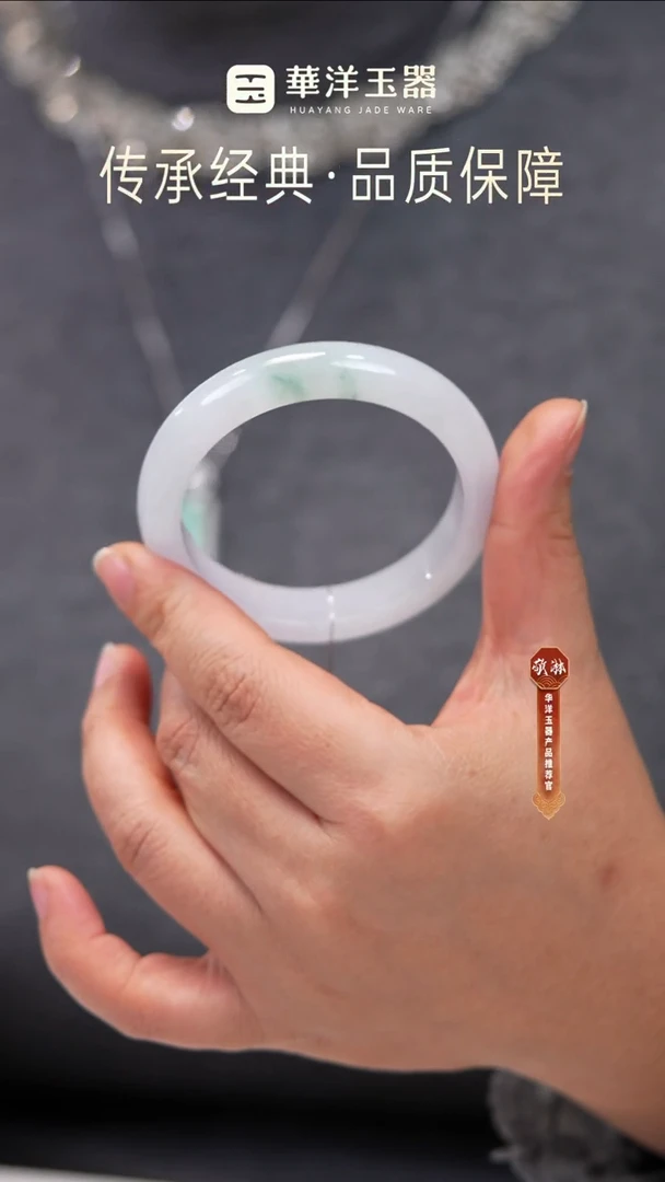 未镶嵌手镯翡翠翡翠手镯L0567