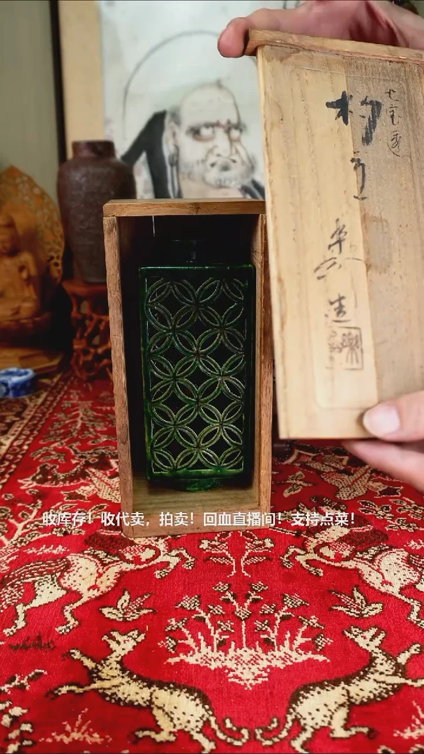 手工艺品琉璃瓷器