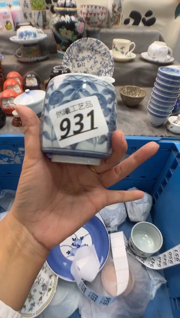 瓷片人****民931