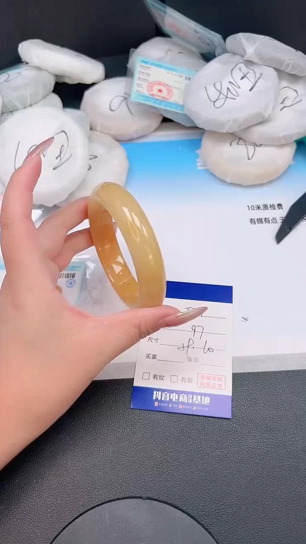 未镶嵌手镯石英质玉22T91-59