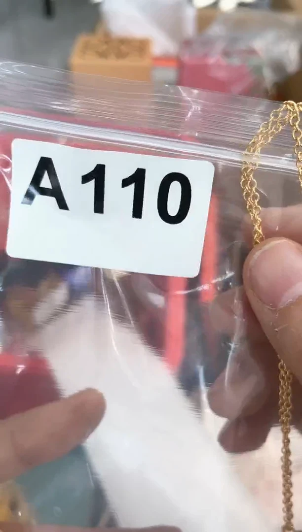 【闪购商品】瓷片110+++++++0000000000