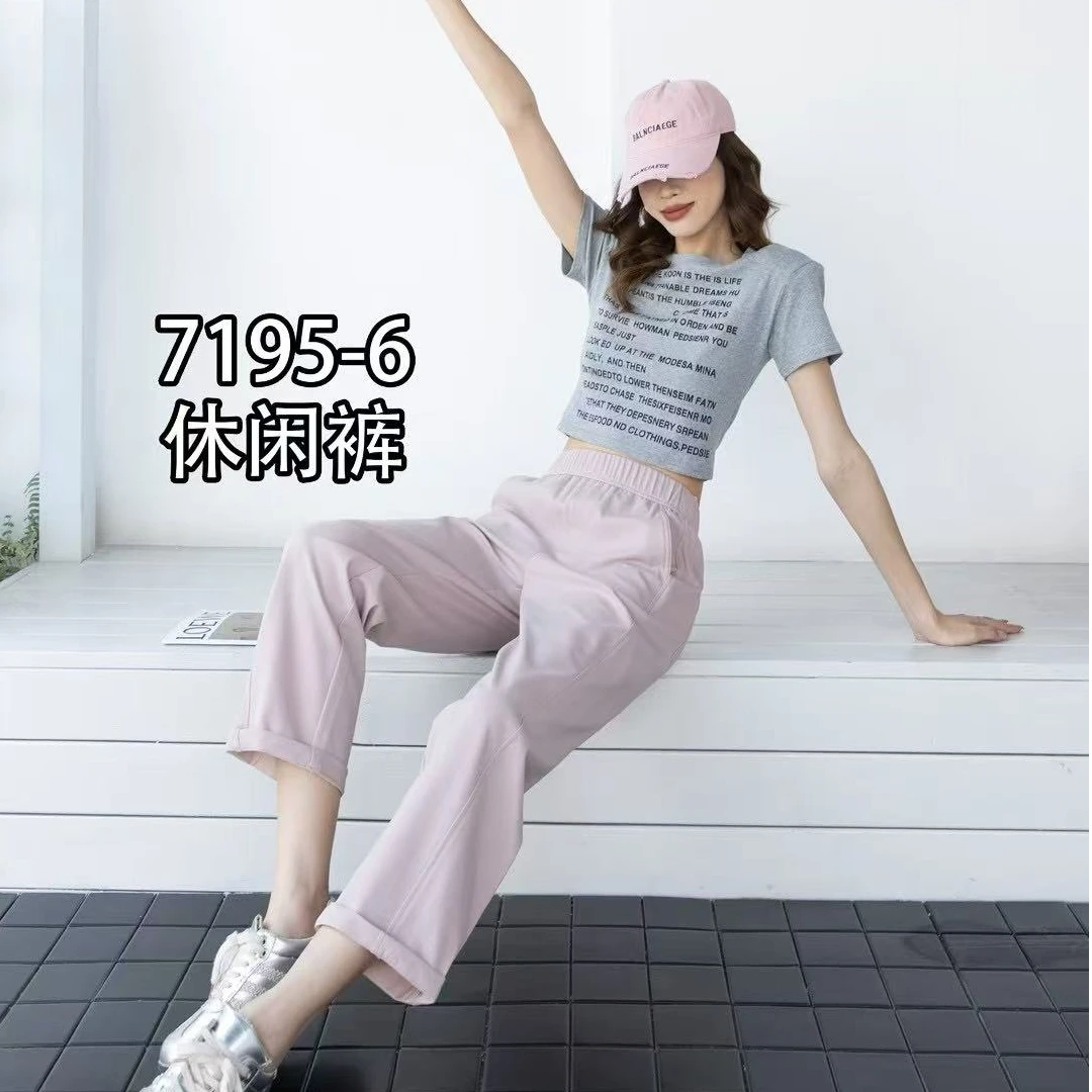夏季直筒显瘦小个子宽松休闲裤九分裤阔腿裤高腰薄款运动直筒裤