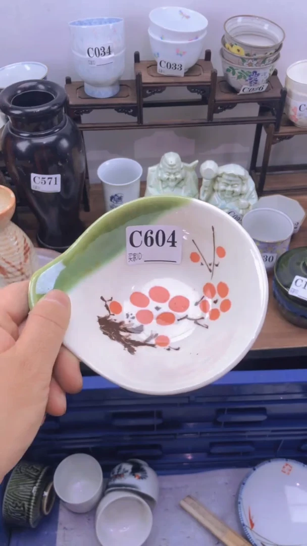 瓷片A龙华精品陶瓷店