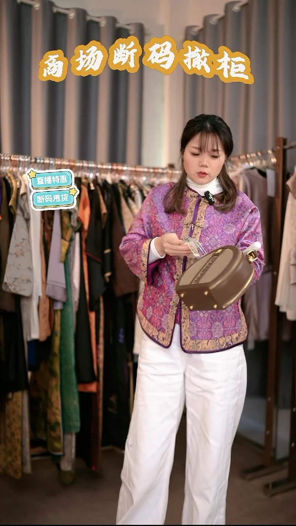 859 包包包包包包包包包包