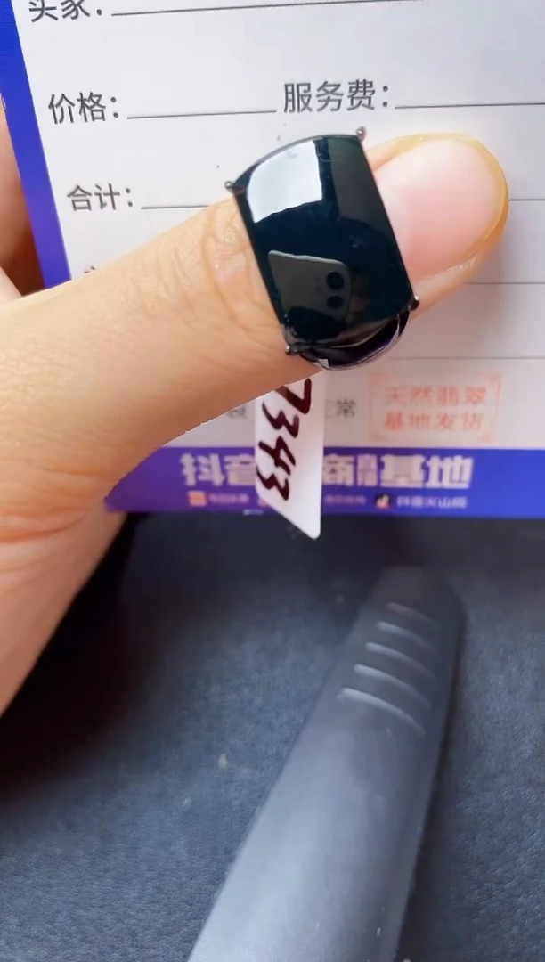 翡翠戒指银S925镶嵌2222