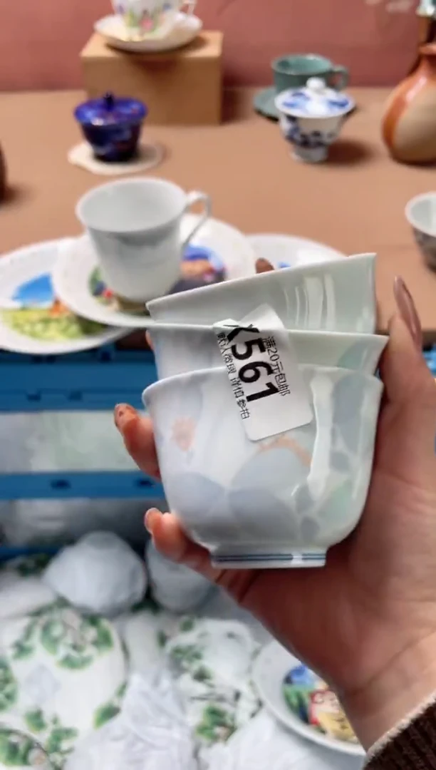 瓷片瓷器瓷器X561