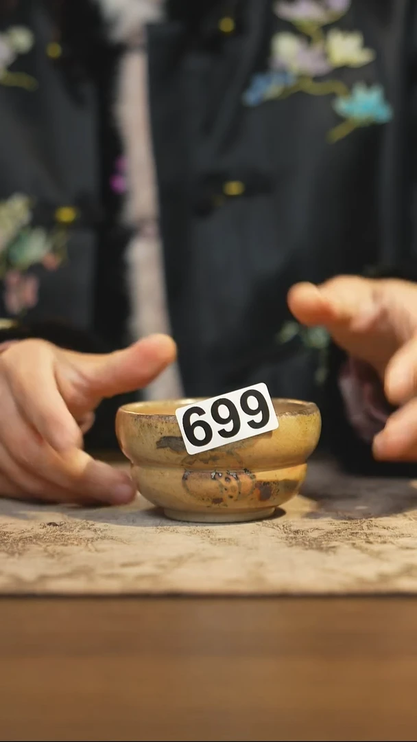 陶瓷茶器茶具主人杯699