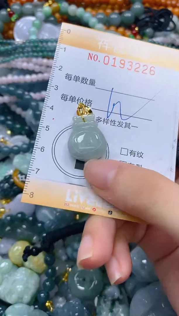 翡翠未镶嵌颈饰闪购0193226多样性发其一