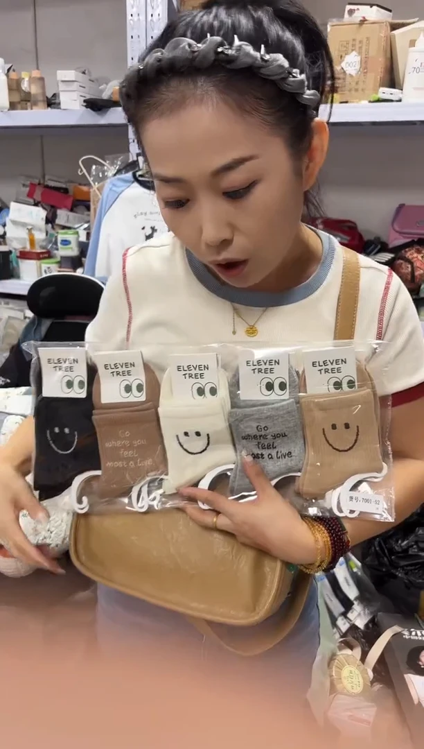 PU上车啦 宝宝们抓紧时间去链接拍吧笑脸袜子一包图案不分