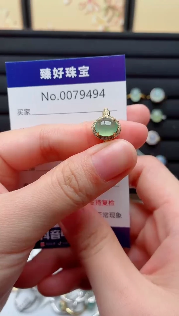 银S925镶嵌戒指翡翠.