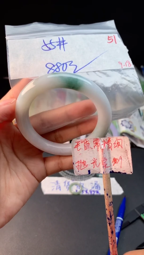 未镶嵌定制翡翠拍一发一随机发货51