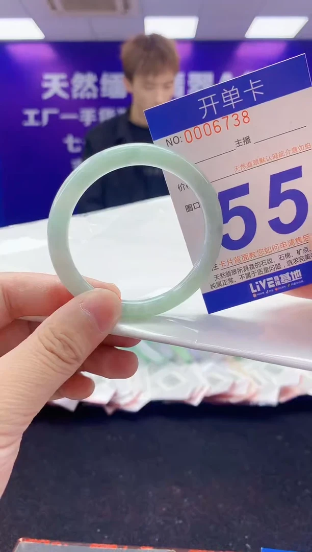 未镶嵌手镯翡翠AAAAAAAAAAAA3333