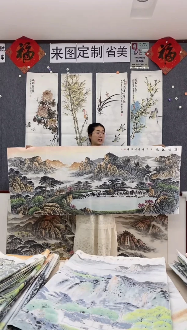 国画中**油沈常滨 省美协 小六尺180*70cm