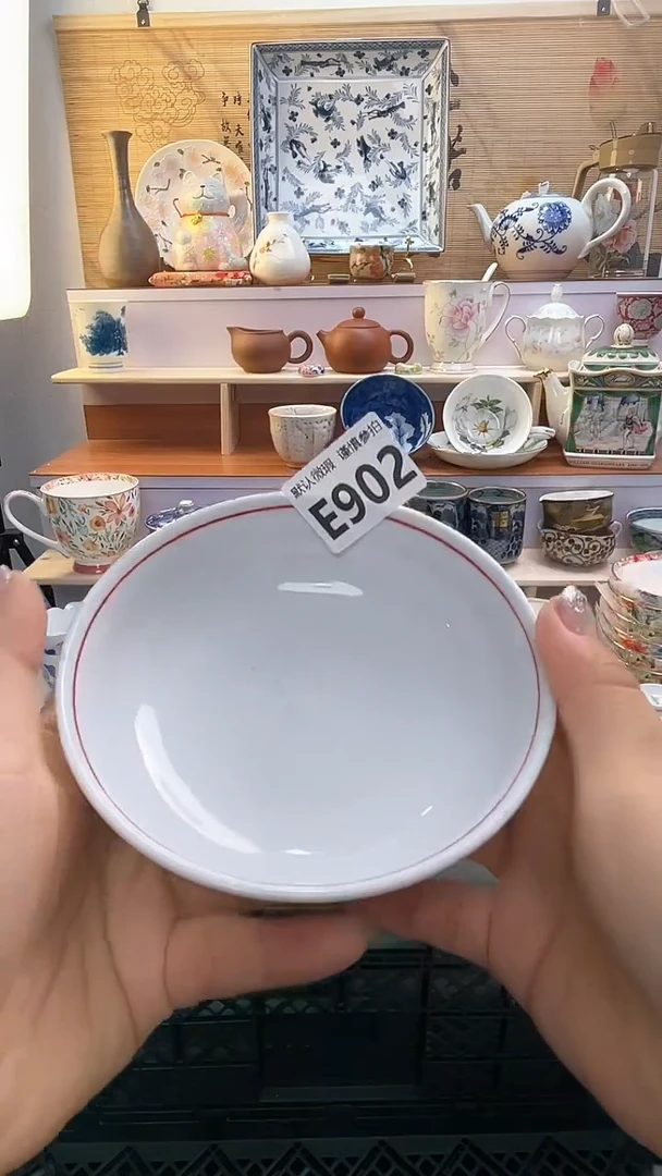 【闪购商品】瓷片闪购闪购闪购闪购