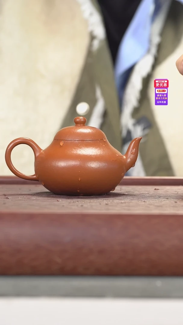 茶壶紫砂紫砂壶紫砂壶