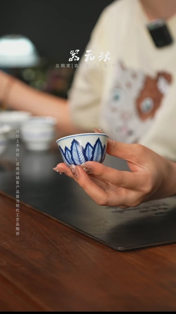 精品茶器【本店无运费险】