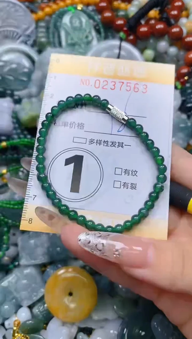 颈饰未镶嵌翡翠闪购0237563多样性发其一
