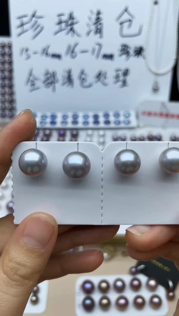 【闪购商品】银S925镶嵌淡水珍珠耳饰耳钉