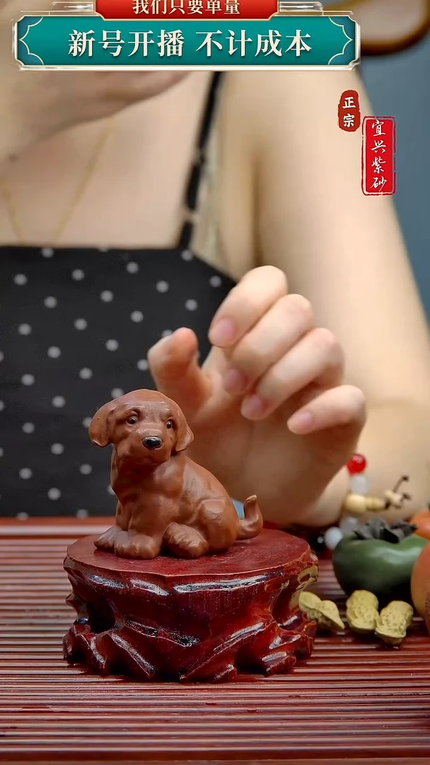 紫砂茶宠宜兴原矿紫砂茶宠