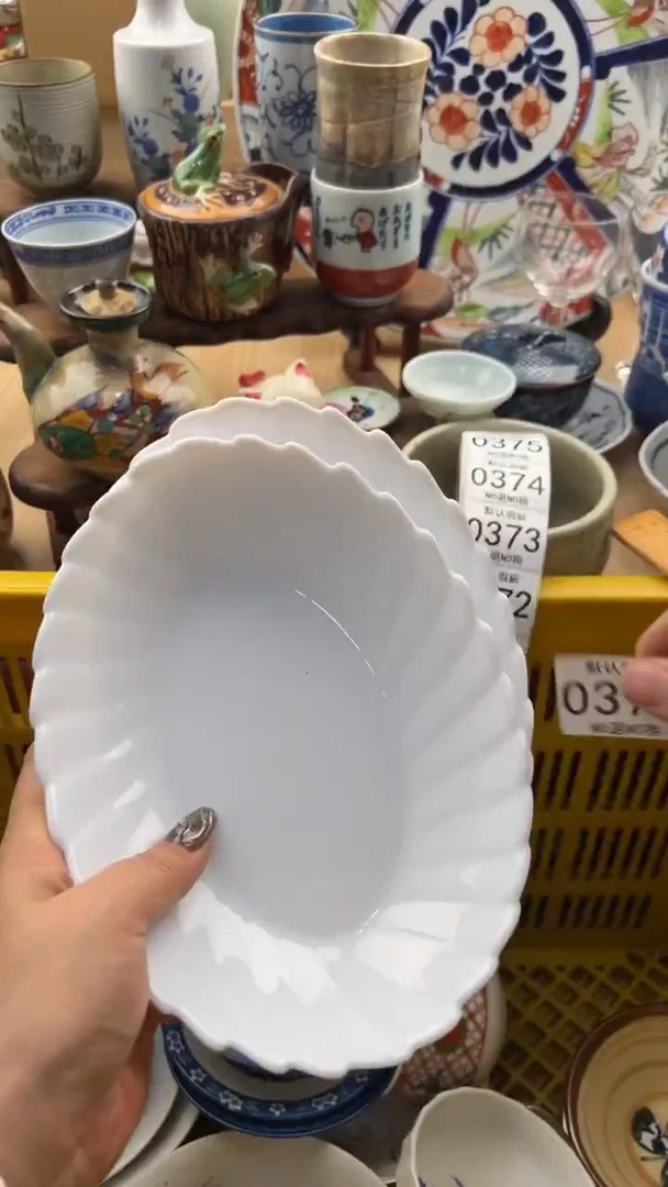 福**海370默认微瑕，满20元包邮