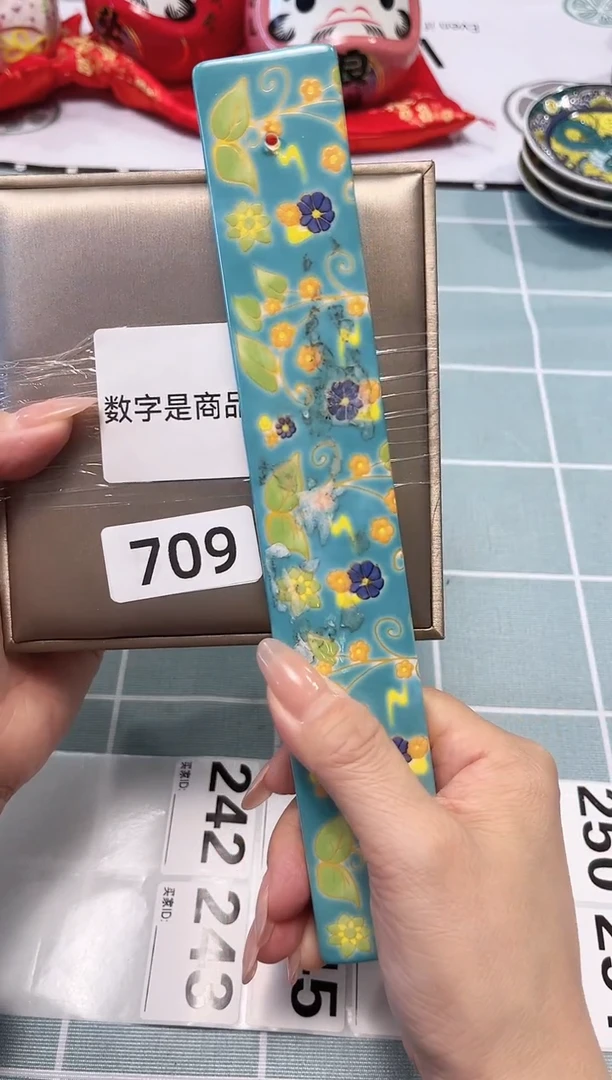 【闪购商品】瓷片陶瓷周边629文玩多人