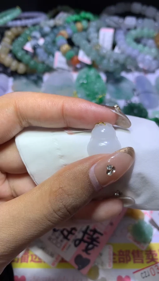 【闪购商品】翡翠挂件未镶嵌MJX032267