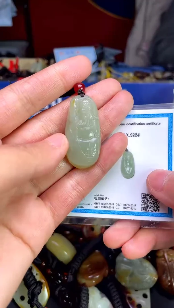 【闪购商品】和田玉颈饰未镶嵌123