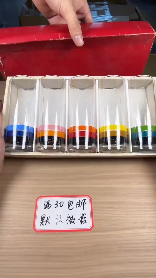 茶道陶瓷茶具套装