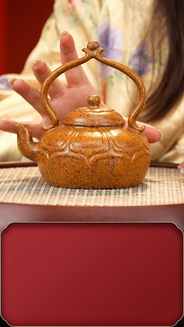 【闪购商品】紫砂茶壶J+禅莲提梁+温壶器