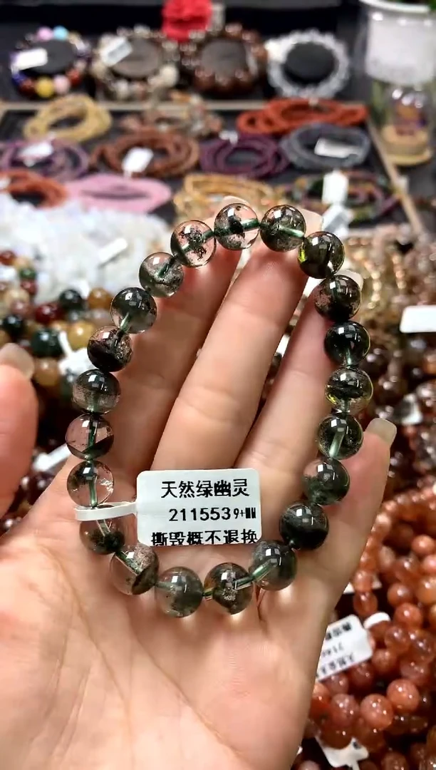 水晶手链未镶嵌9+