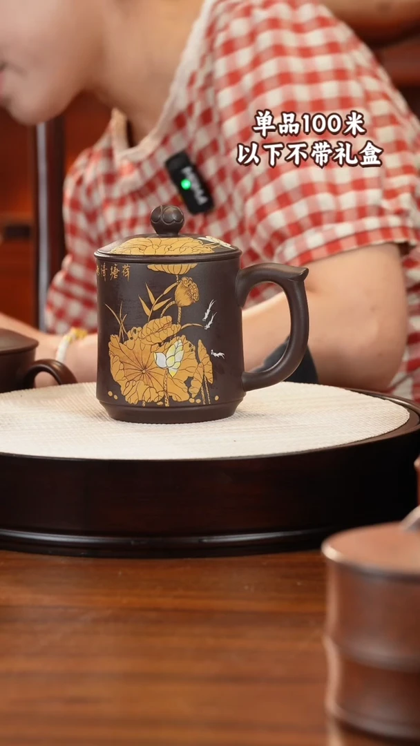 茶杯紫砂宜兴原矿紫砂紫茄泥盖杯