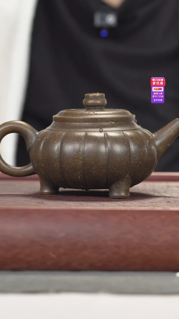 茶壶紫砂紫砂壶紫砂壶