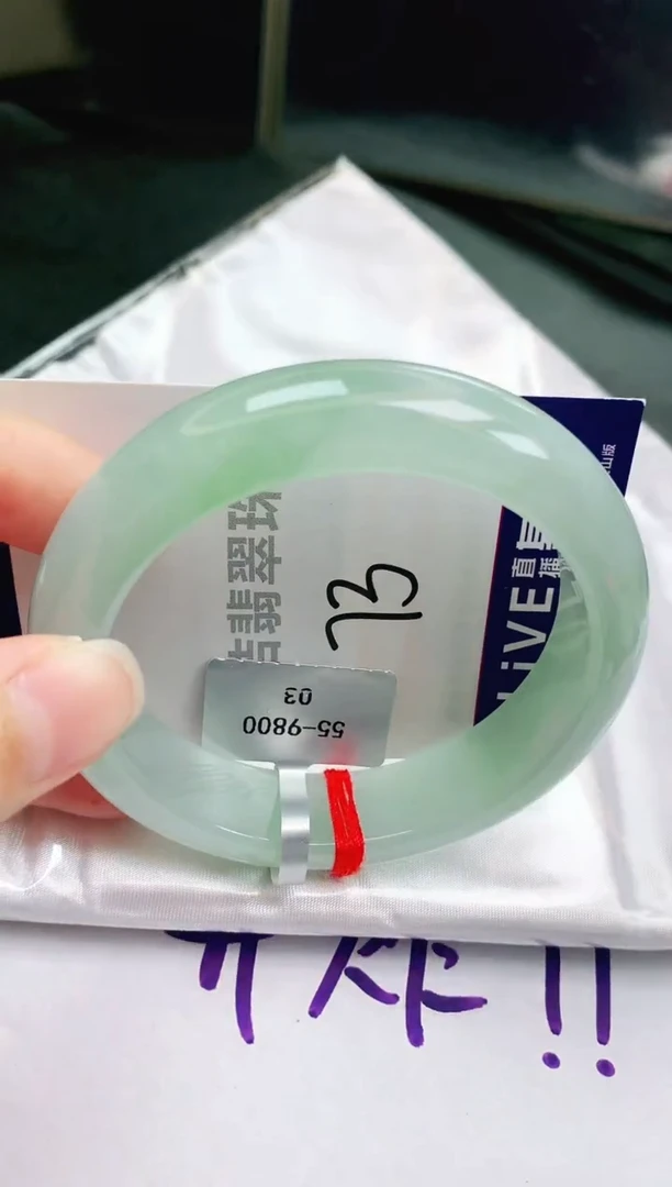 未镶嵌手镯翡翠缅甸天然A货翡翠手镯