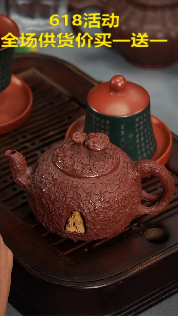 茶壶紫砂宜兴紫砂紫泥供春299