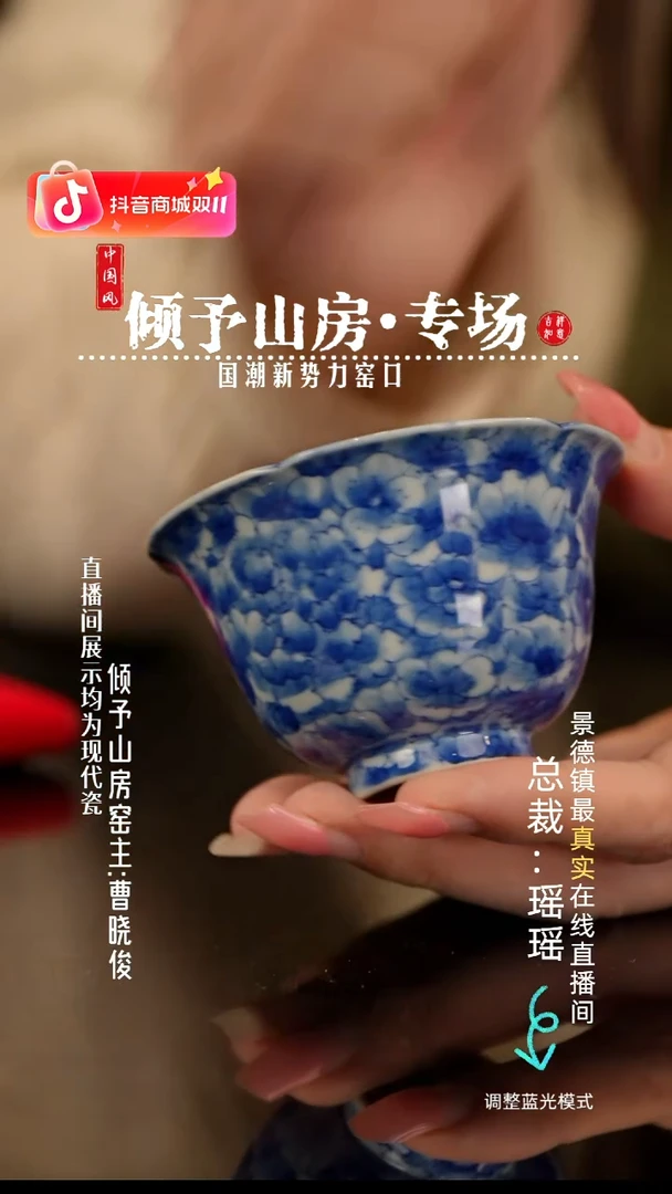 瓷瓷瓷瓷瓷瓷瓷瓷瓷