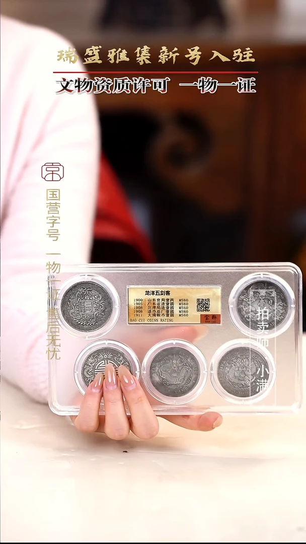 银义*兵11111111111