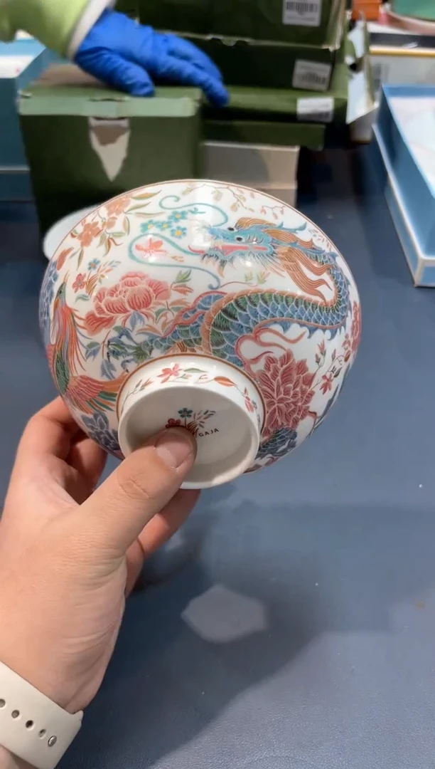 【闪购商品】碗E540全场正品，京东包邮