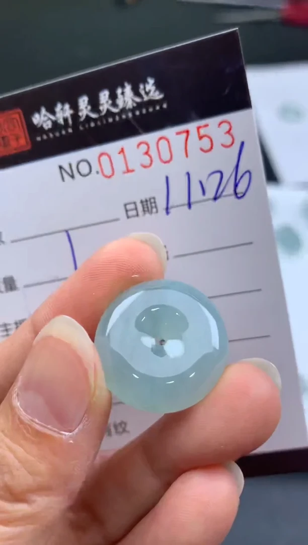 吊坠(不含链)未镶嵌翡翠哈轩  挂件1