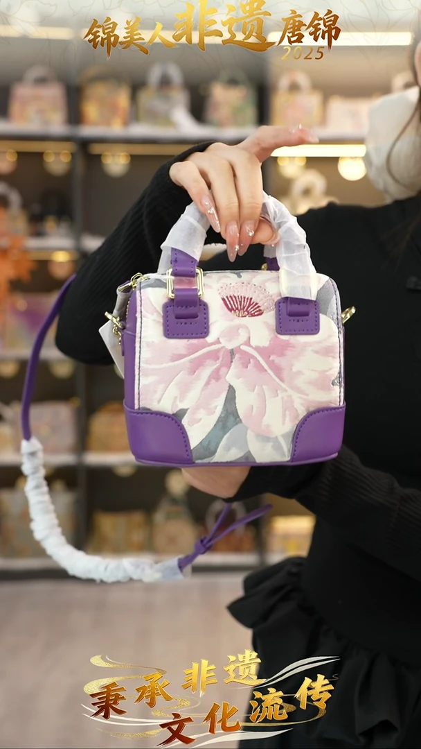 织绣92非遗唐锦福利小豆腐